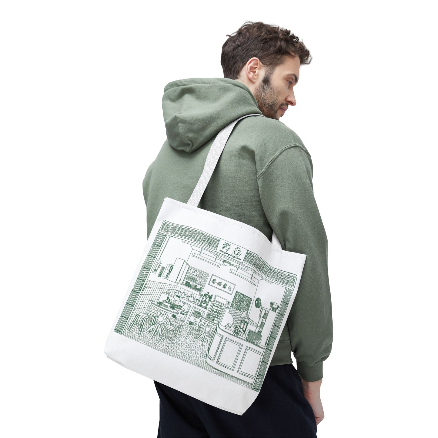 Singapore Heritage Nanyang Kopitiam Coffeeshop Interior Tote Bag