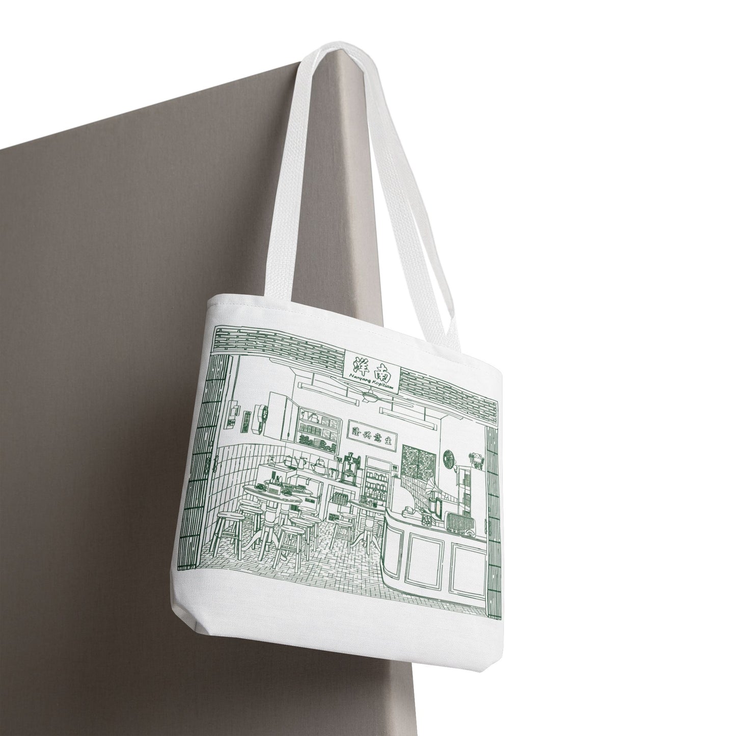 Singapore Heritage Nanyang Kopitiam Coffeeshop Interior Tote Bag