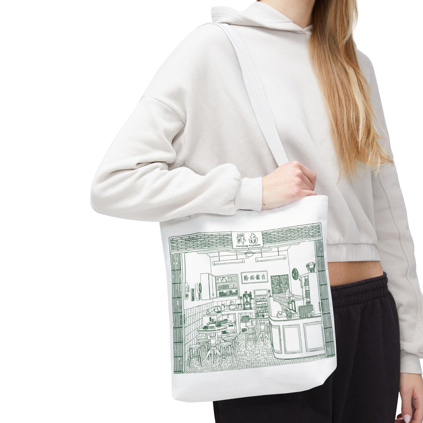Singapore Heritage Nanyang Kopitiam Coffeeshop Interior Tote Bag