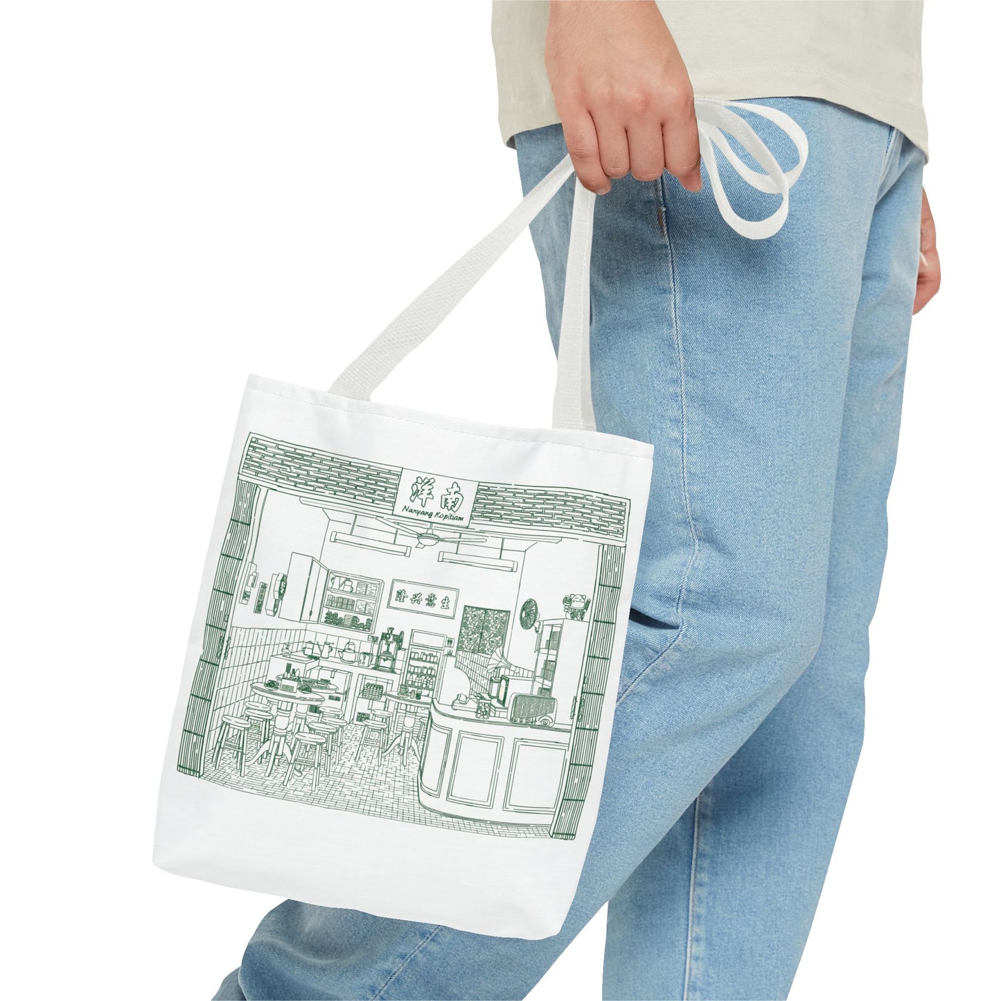 Singapore Heritage Nanyang Kopitiam Coffeeshop Interior Tote Bag