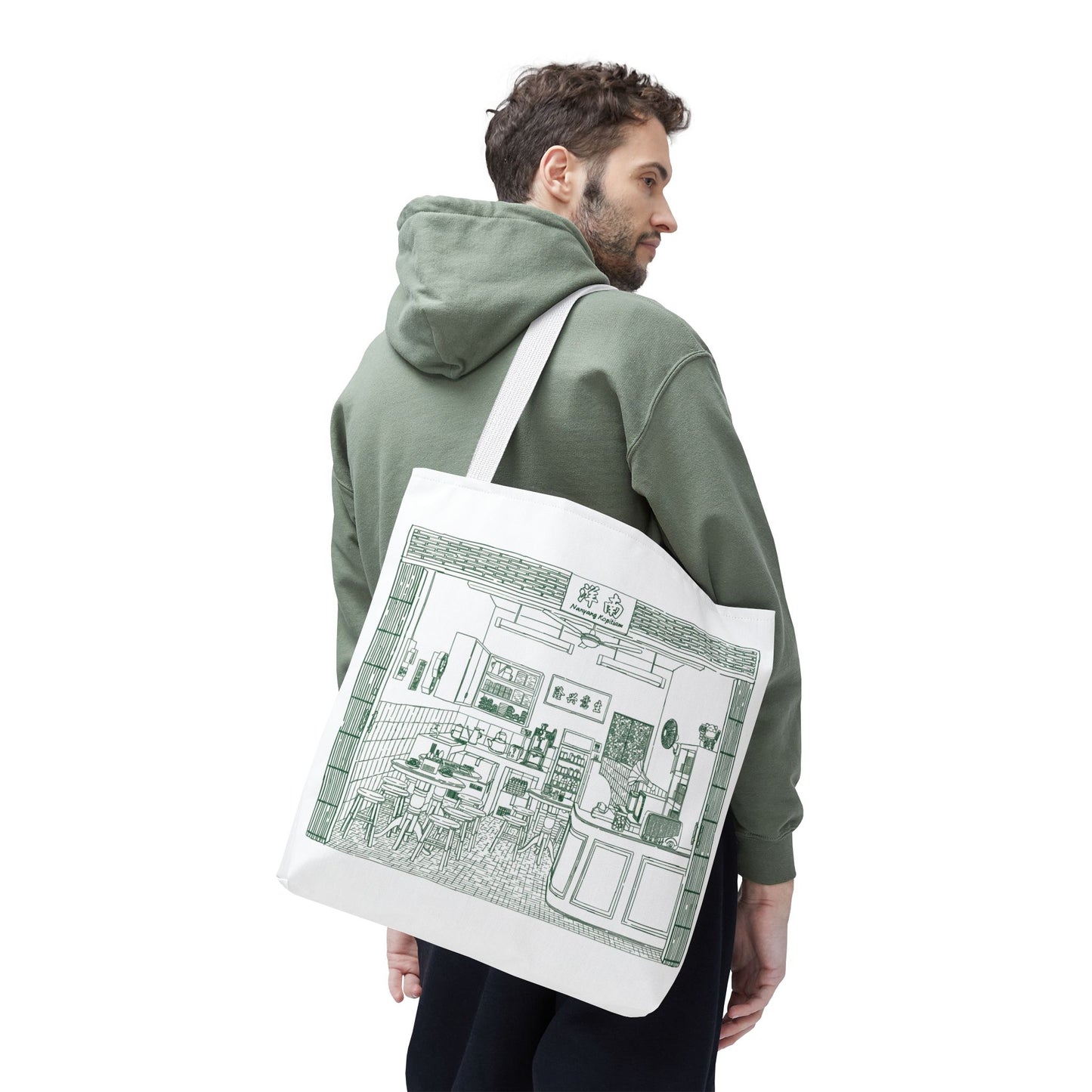 Singapore Heritage Nanyang Kopitiam Coffeeshop Interior Tote Bag