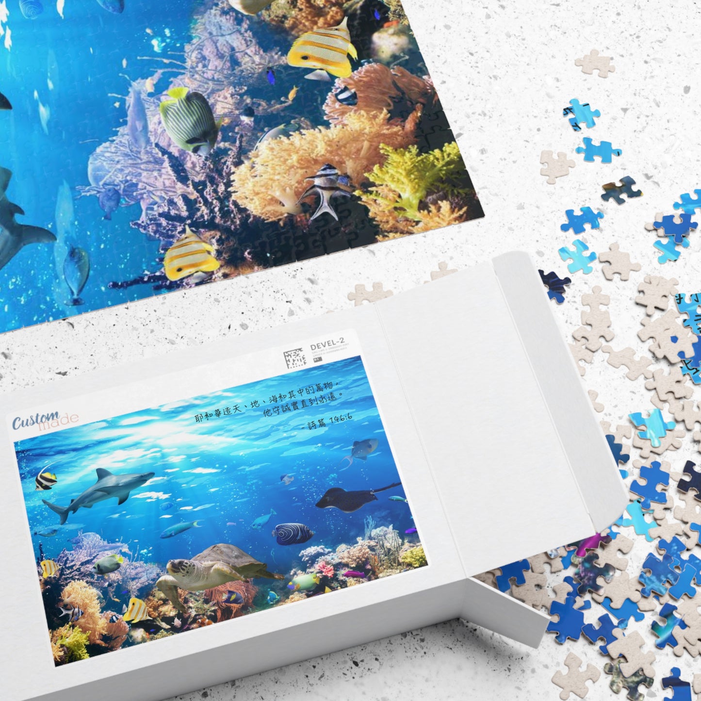 He Is The Creator of Heaven & Earth (Psalm 146:6 Traditional Chinese Scriptures Jigsaw Puzzle ( 252, 500, 1014-piece) 耶和華造天地萬物拼圖遊戲 - THE LITTLE BIG TREE