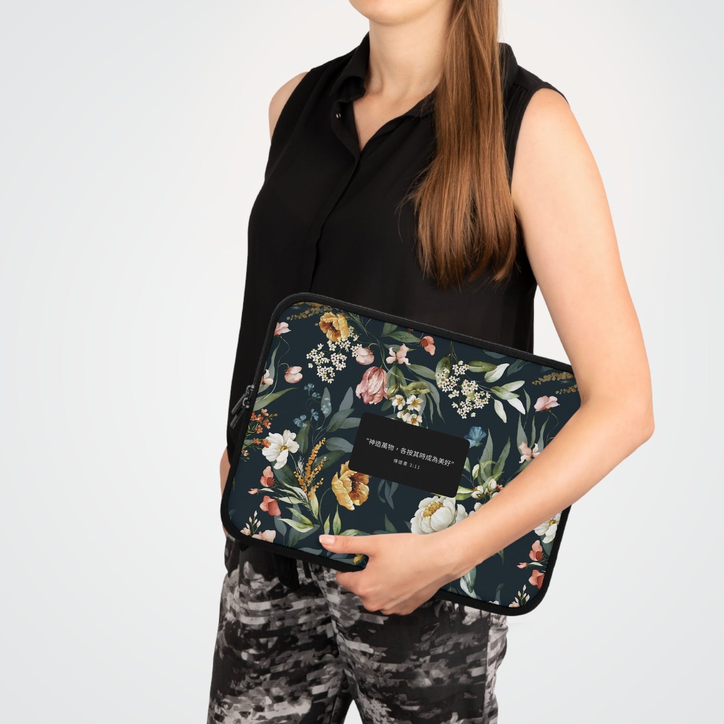 He Made Everything Beautiful (Traditional Chinese Bible Verse) Floral Laptop Sleeve (Sizes 7”, 10”, 13”, 15”, 17”) 神按其時而成為美好系列花卉筆記本電腦保護套 - THE LITTLE BIG TREE