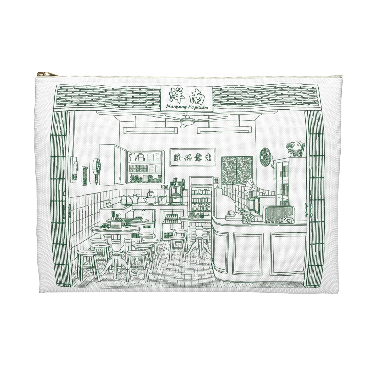 Singapore Heritage Nanyang Kopitiam Coffeeshop Interior Accessory Pouch