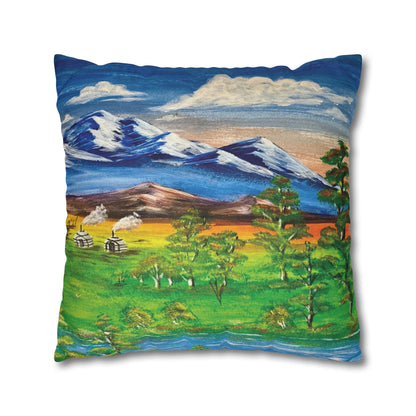 Art of Love Collection - Mongolia, Land of Dreams & Adventure  "Beauty of Mongolia" Spun Polyester Square Cushion Cover Pillow Case