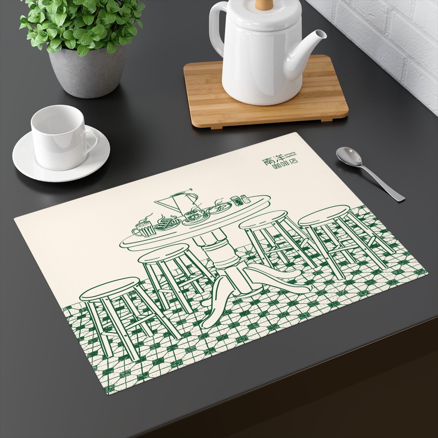 Heritage Nanyang Kopitiam Coffeeshop Dining- Placemat, 1pc