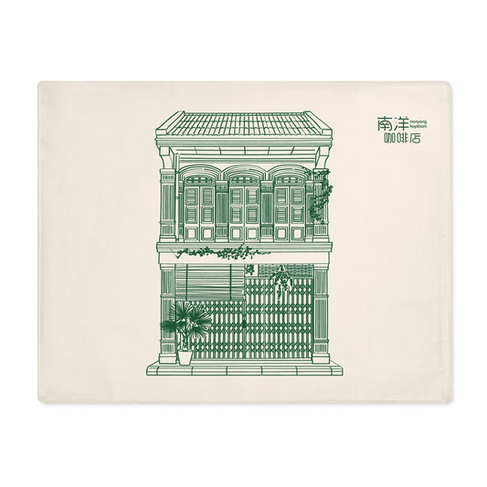 Singapore Heritage Nanyang Kopitiam Shophouse - Placemat | Singapore Edition Souvenir & Novelty Gift