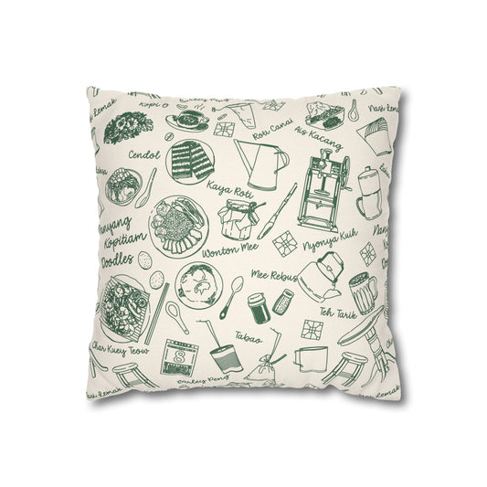 Singapore Heritage Nanyang Coffeeshop Doodles Spun Polyester Square Cushion Cover Pillow Case