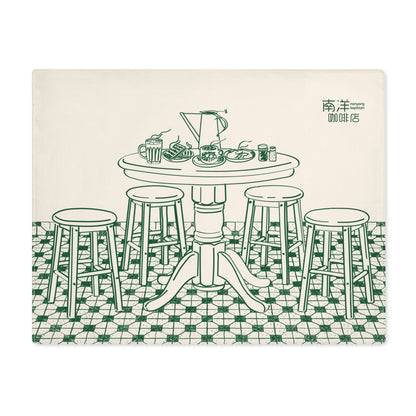 Heritage Nanyang Kopitiam Coffeeshop Dining- Placemat, 1pc